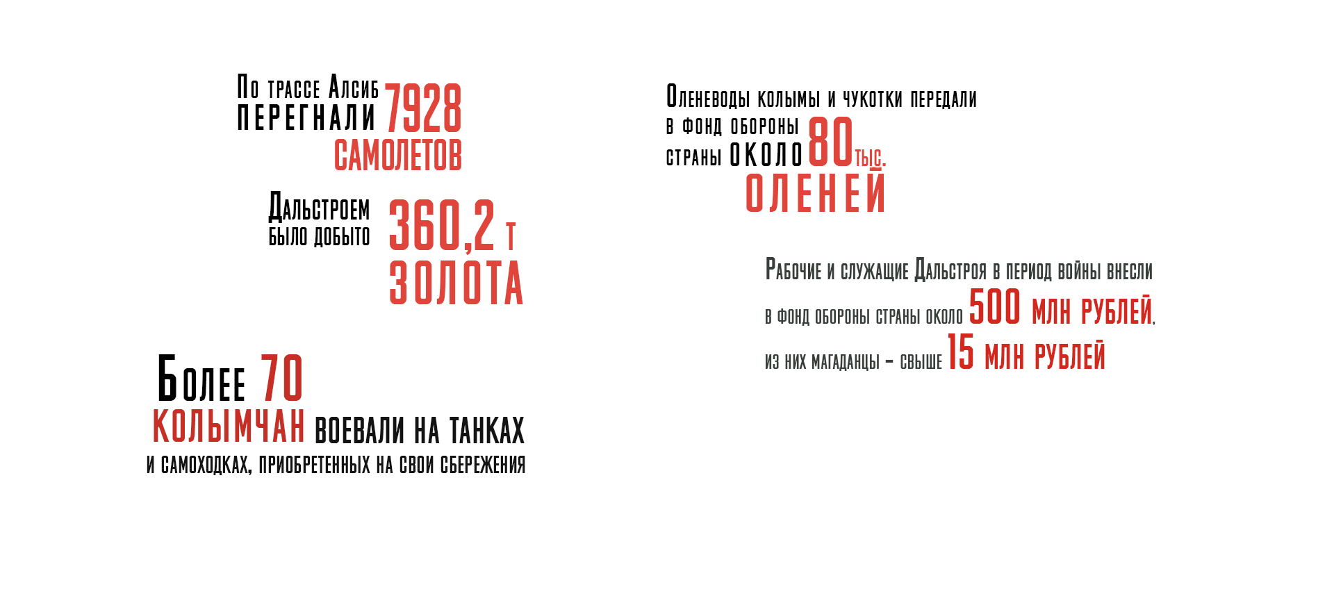 info-8a814c11 image